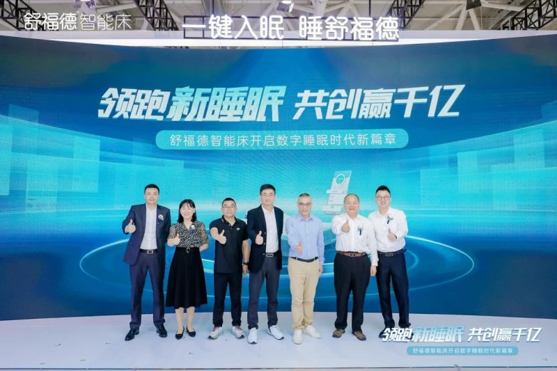 霸王茶姬创始人亲临撬动企业战略咨询100期战略课,畅谈战略决策 · 相关配图