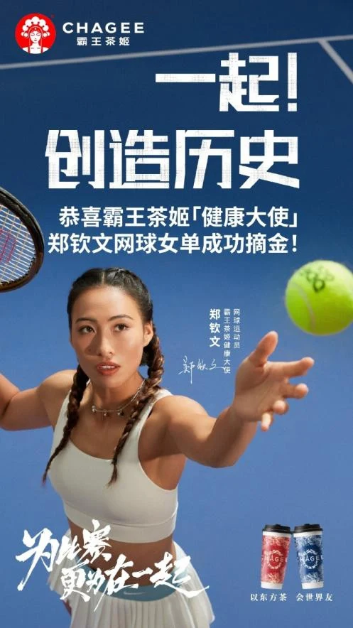 5038f0ba308e8655937b13c8c924b7ab.jpg 图片1.jpg