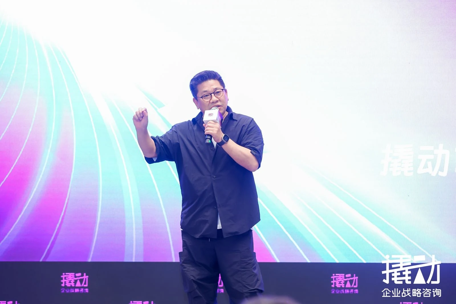 香港首发「七大战略机遇」，撬动下一增长时代。2026撬动大会正式收官，明年见！