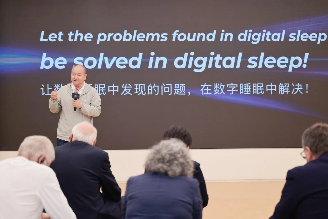 新华网丨国际管理咨询协会理事会深度参访撬动咨询 见证中国战略的落地力量 · 相关配图