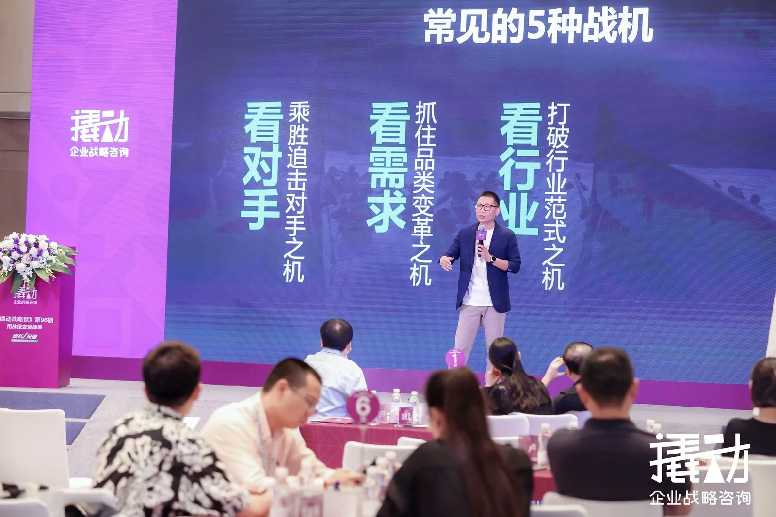 中国范式，全球价值｜ICMCI主席团深度研访撬动®，10+权威外媒集体关注