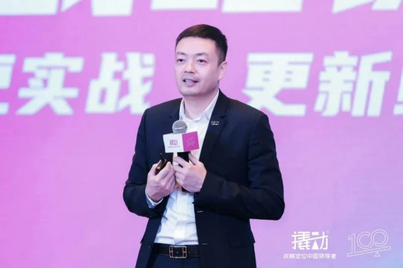 霸王茶姬&撬动企业战略咨询,解题品牌战略新打法 · 相关配图