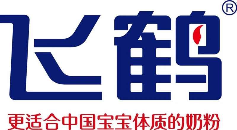 548a391544deab99a1a350e6eef373c0.jpg 图片3.jpg