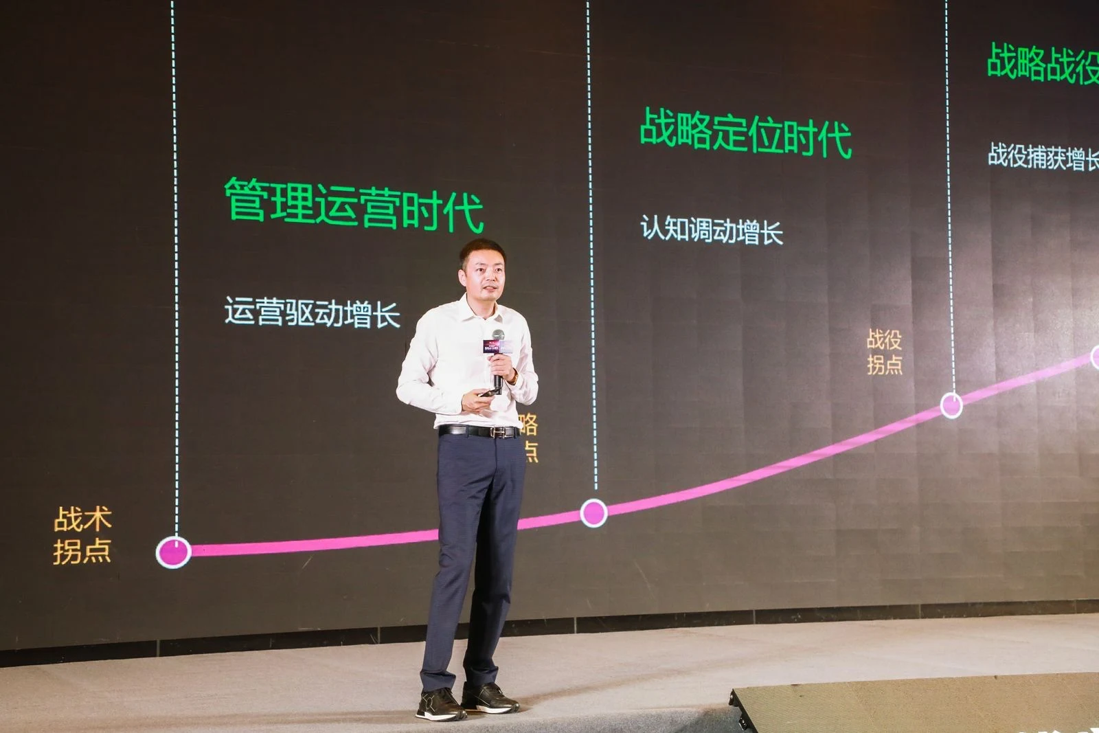 撬动企业战略咨询伙伴动态：小罐茶助力首个茶行业专家库落地