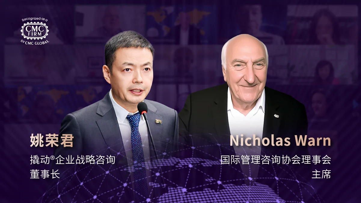 全球化 · 相关配图