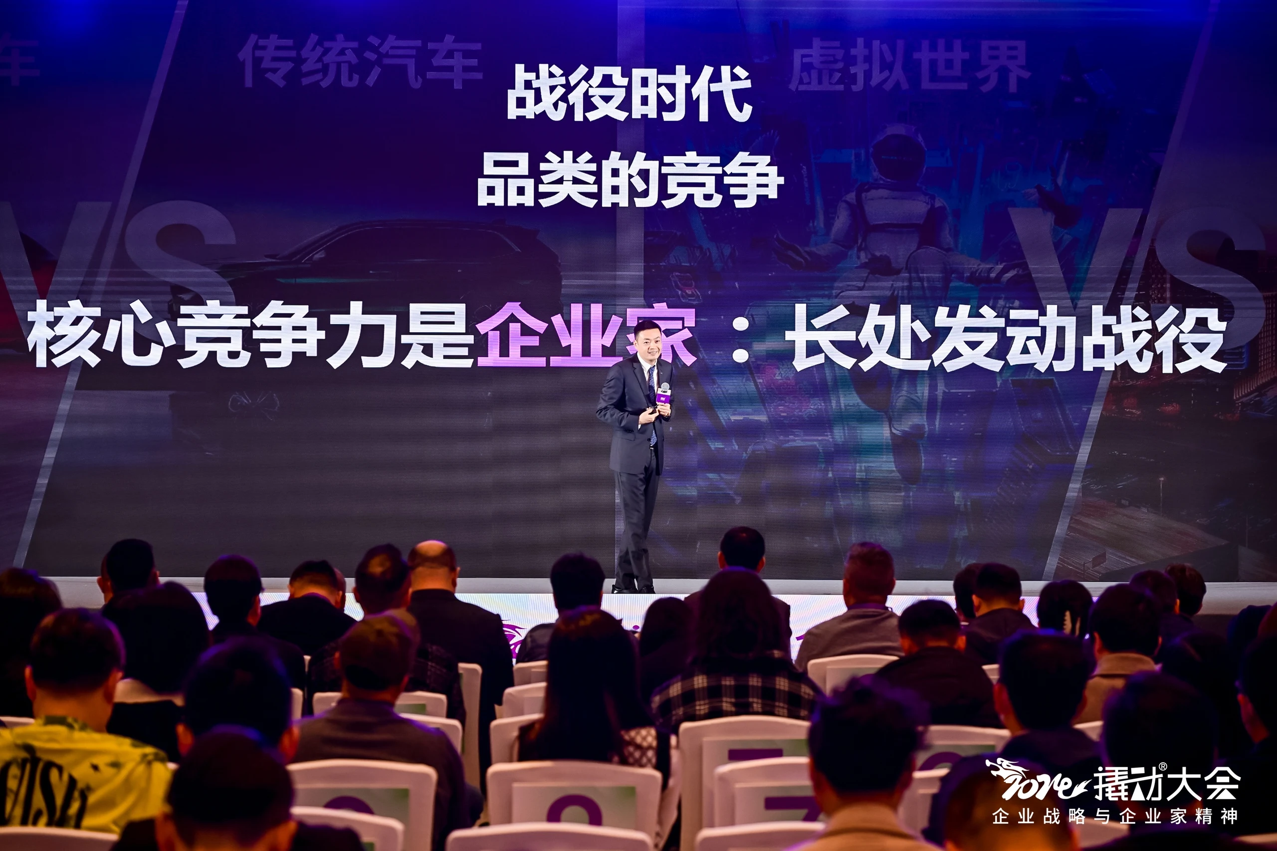 如何选择适合企业发展的战略咨询企业？