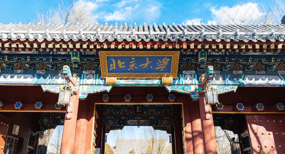 关于撬动 · 相关配图