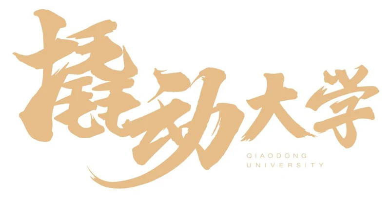 3915d4e109ff9999f93d130c63e046f8.jpg 图片4.jpg