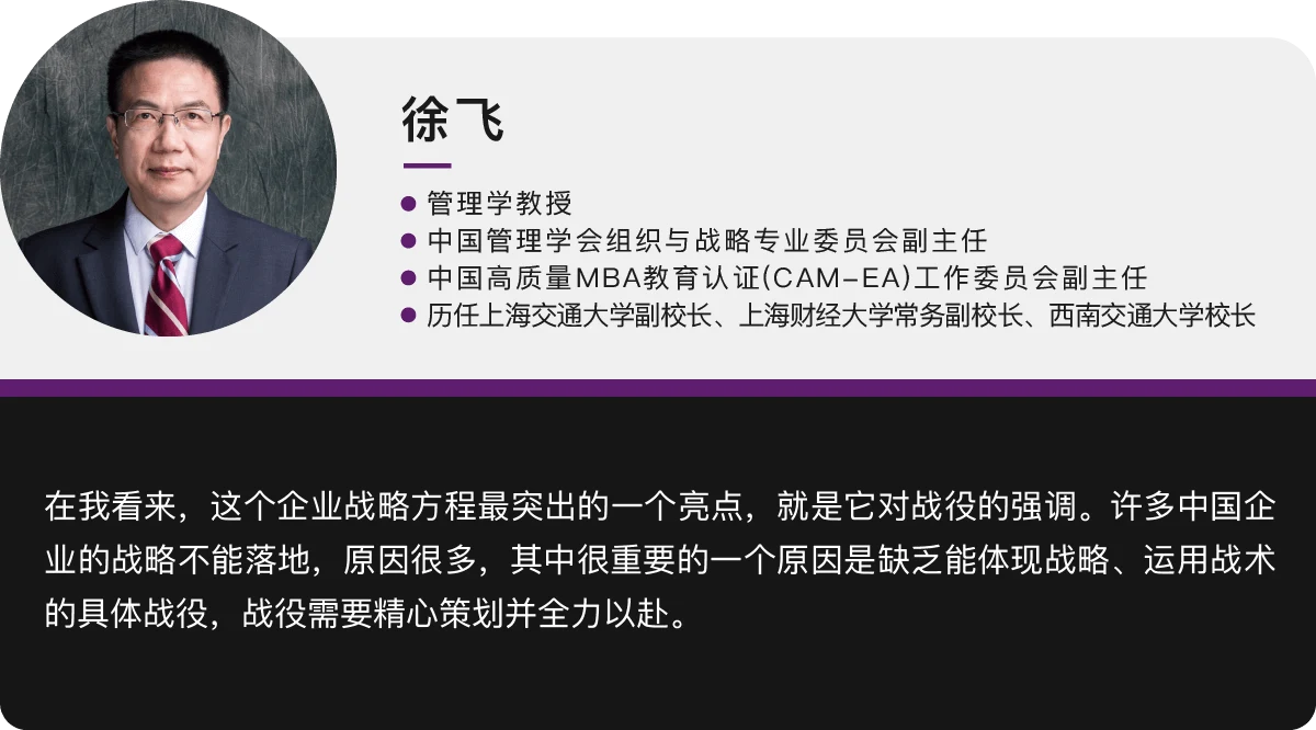 关于撬动 · 相关配图