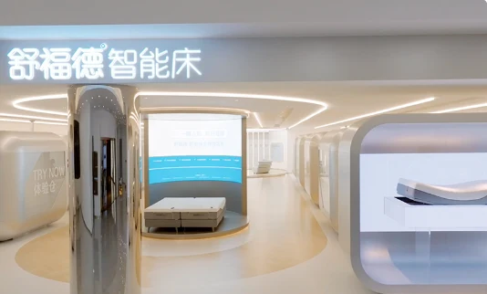 舒福德智能床再登分众,撬动企业战略咨询用战役变现战略 · 相关配图