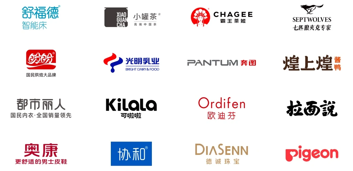 战略咨询与管理咨询：区别与联系