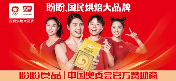 fc8c642ec208994f2514713f834740b4.jpg 图片9.jpg