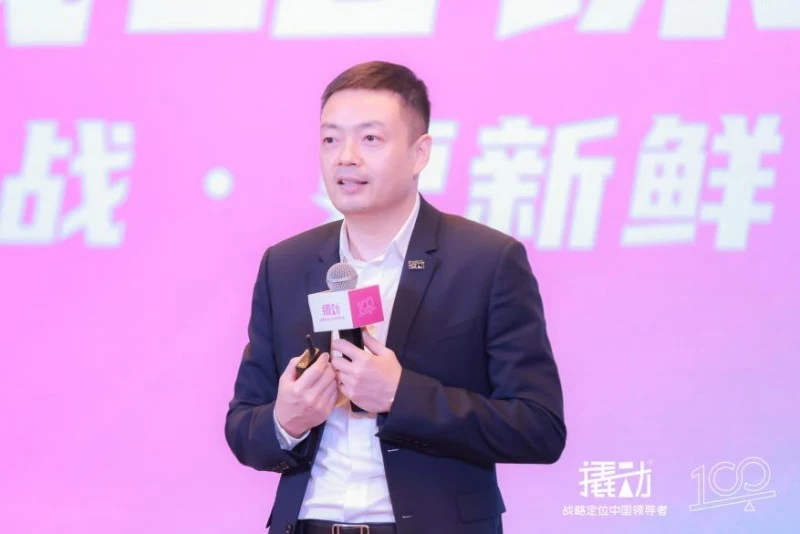 撬动企业战略咨询举办100期战略课,霸王茶姬创始人分享战略心得 · 相关配图