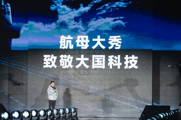 七匹狼携手战略定位中国领导者撬动咨询,以更高端品牌战略发声 · 相关配图