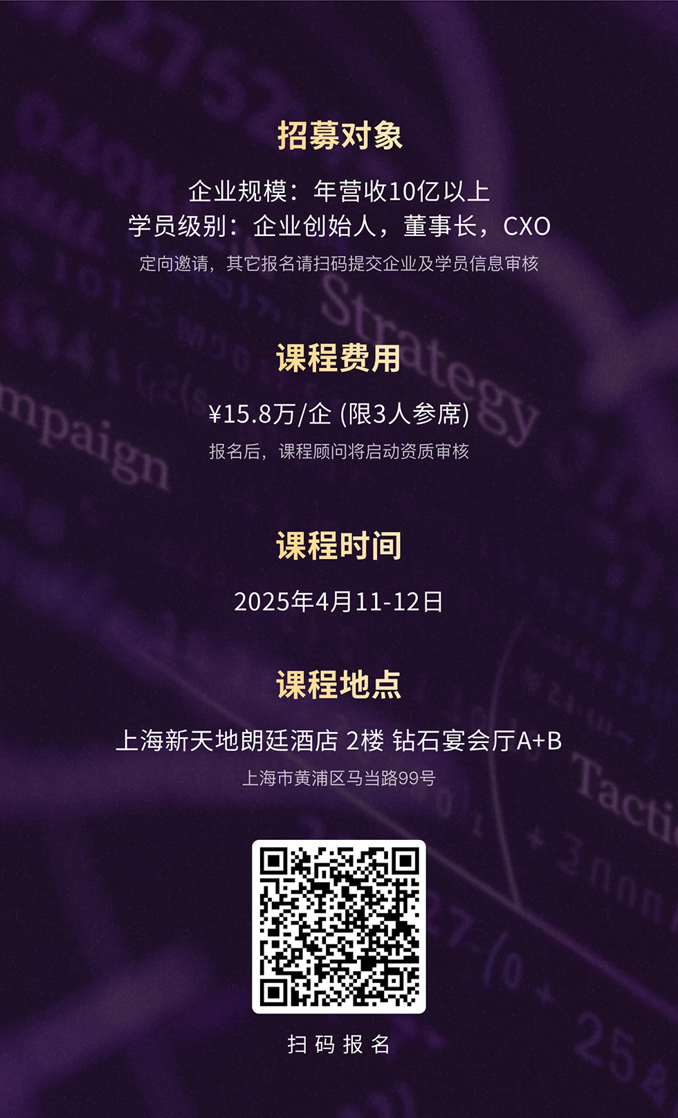 9c88020d5e4b7a47556f4e822db00613.png