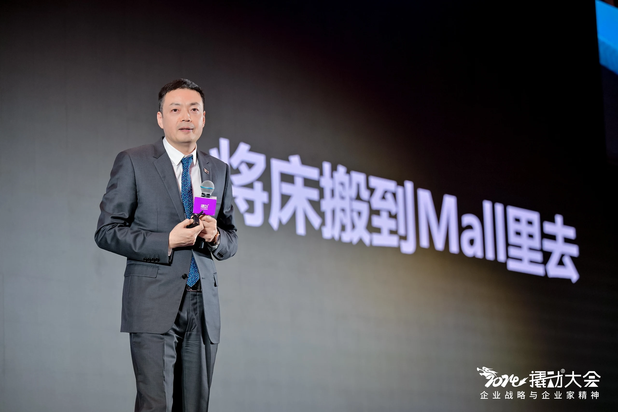 撬动咨询：酒业高质量增长路径，心智重构成破局关键