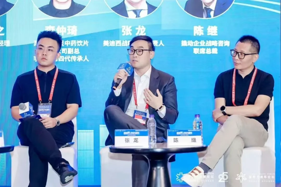 0570bb5ec8596a91a7ae252235d8fa16.png 图片13.png