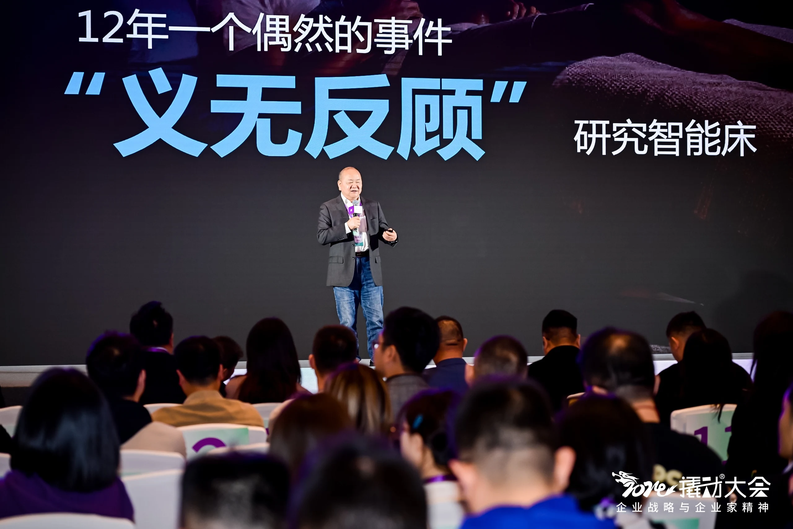 如何通过战略咨询案例学习企业品牌转型的成功经验