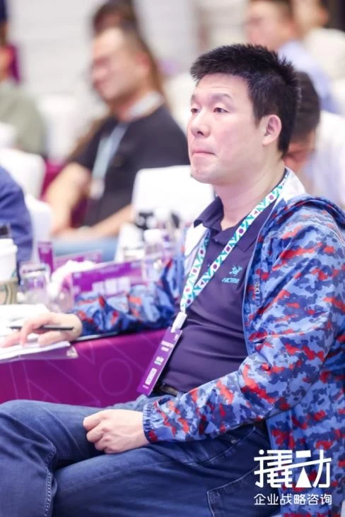 撬动企业战略咨询聚焦商业拐点,解密战役变现战略 · 相关配图