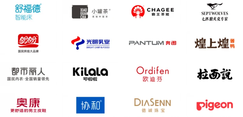 撬动企业战略咨询将举办第100期战略课,领航“新”战略咨询时代 · 相关配图
