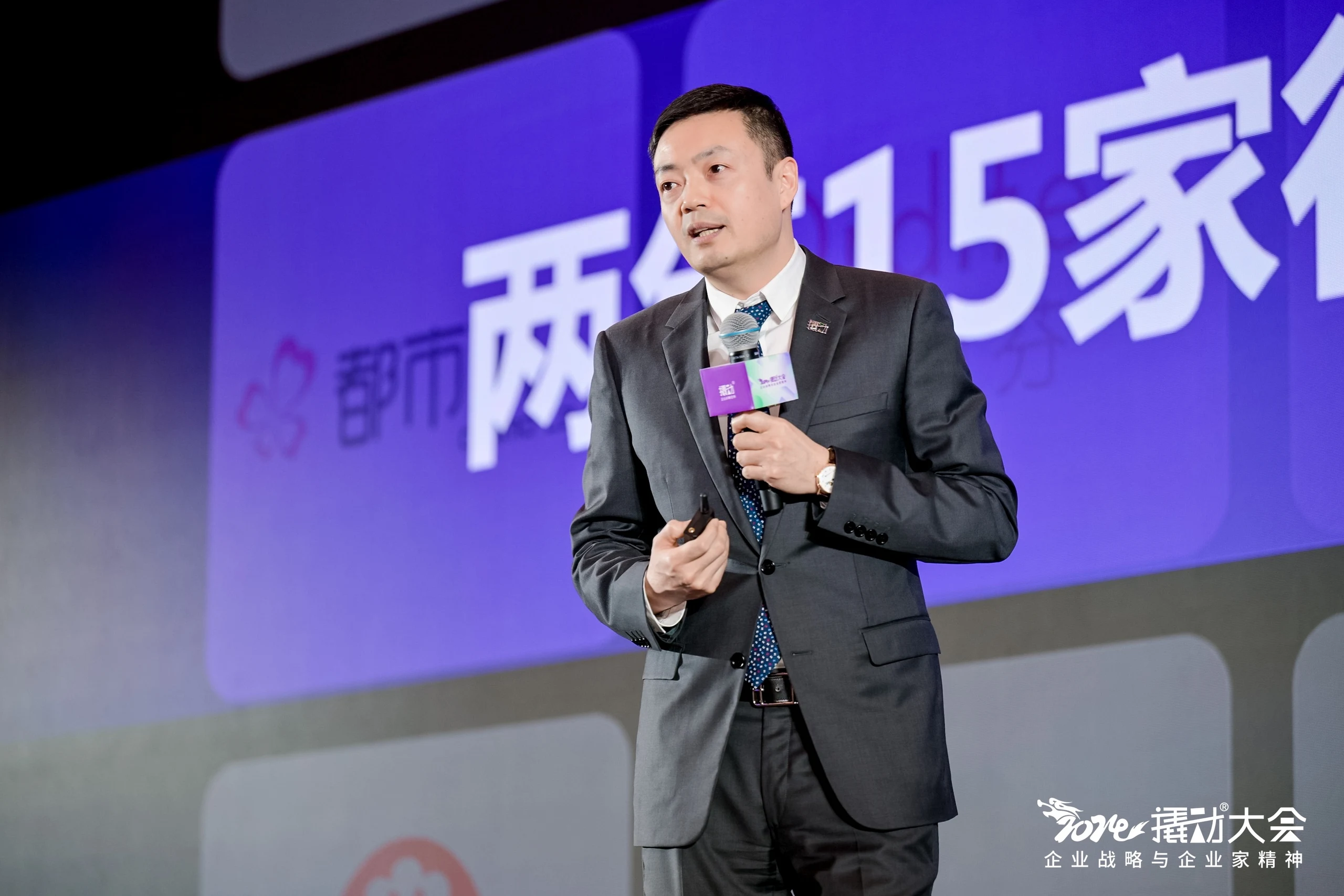 撬动企业战略咨询：揭示中国企业识别新商机的秘密