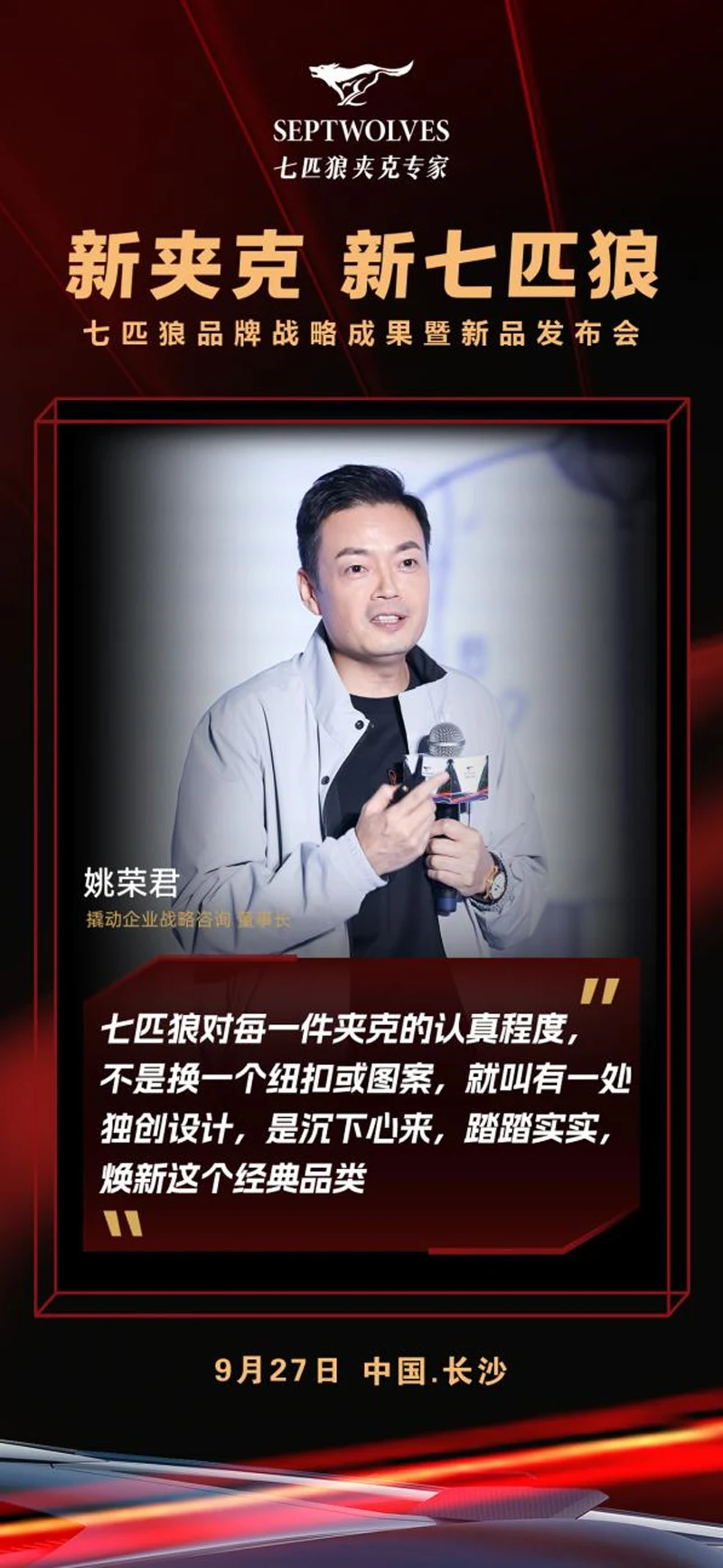 fbb1ee62334f4c53052fdc17cee45ac9.jpg 图片40.jpg