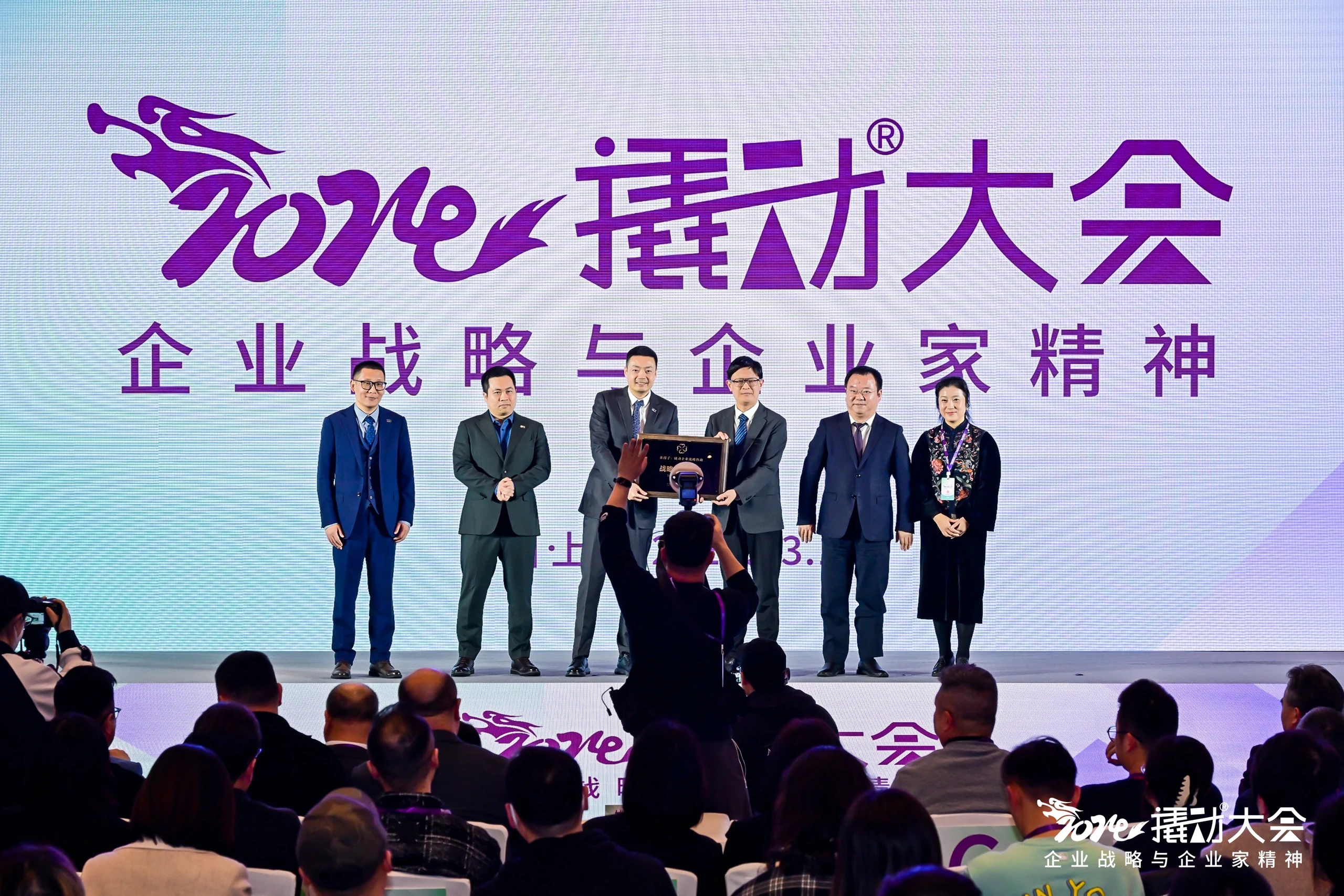 战略咨询做什么？探讨其在企业转型中的关键作用