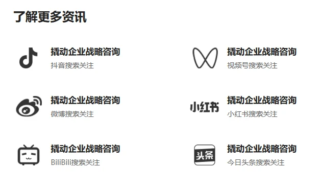 “它经济”蕴含普适思考,撬动企业战略咨询解析宠物食品赛道 · 相关配图