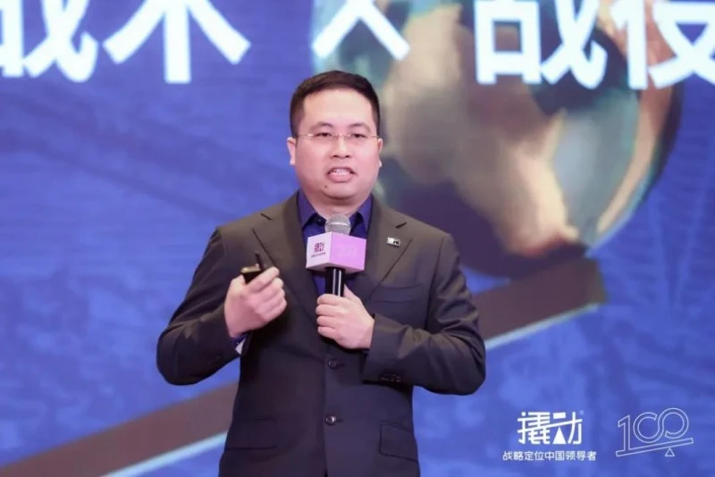 霸王茶姬携手撬动企业战略咨询共创新增,经典单品去年销售约2.3亿杯 · 相关配图