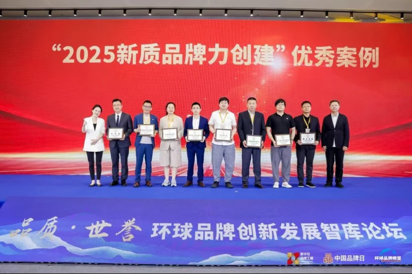 e5ac0b58afda2e05061015769eba427e.jpg 1747896830058.jpg