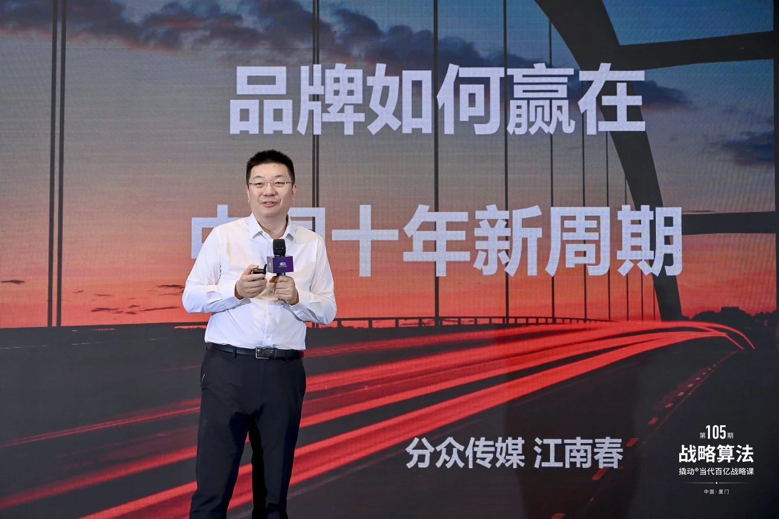 304d29e5ca955fa9d1713234a4313b85.png 图片8.png