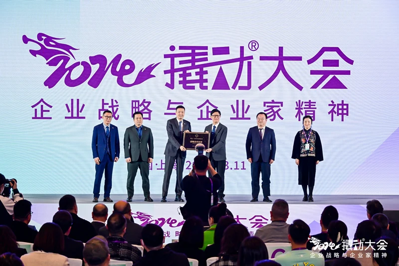 7fe171ff39d40729b38177f9c4777150.jpg 图片9.jpg