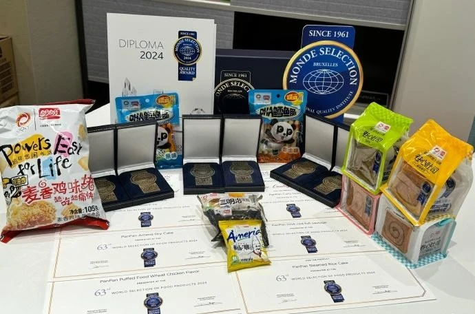 携手撬动企业战略咨询,“国民烘焙大品牌”盼盼食品走向国际 · 相关配图
