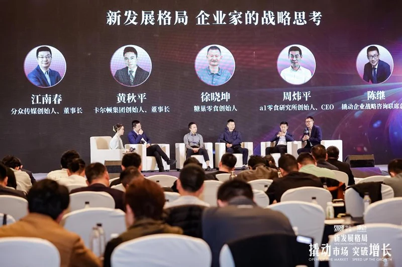 4aa8125e0638f51abcf1fe673cd1e23e.jpg 图片32.jpg
