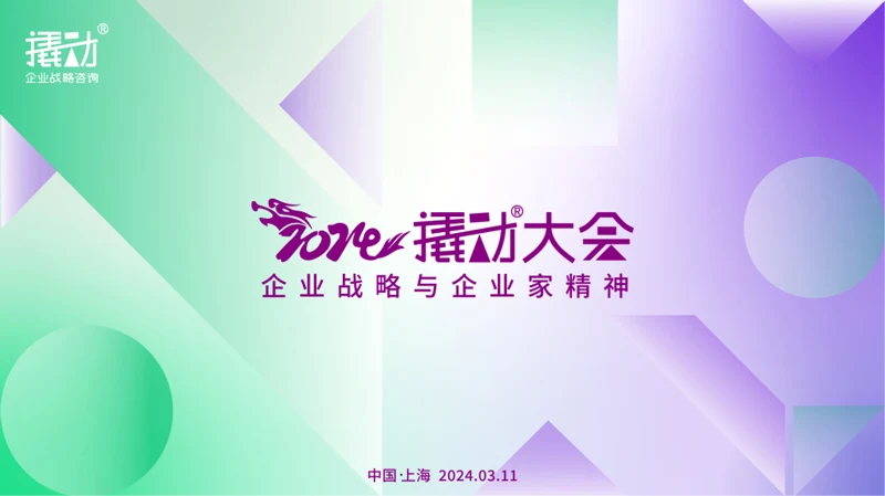 34a33bc91ca3feeafa40f6370f38414e.jpg 图片2.jpg