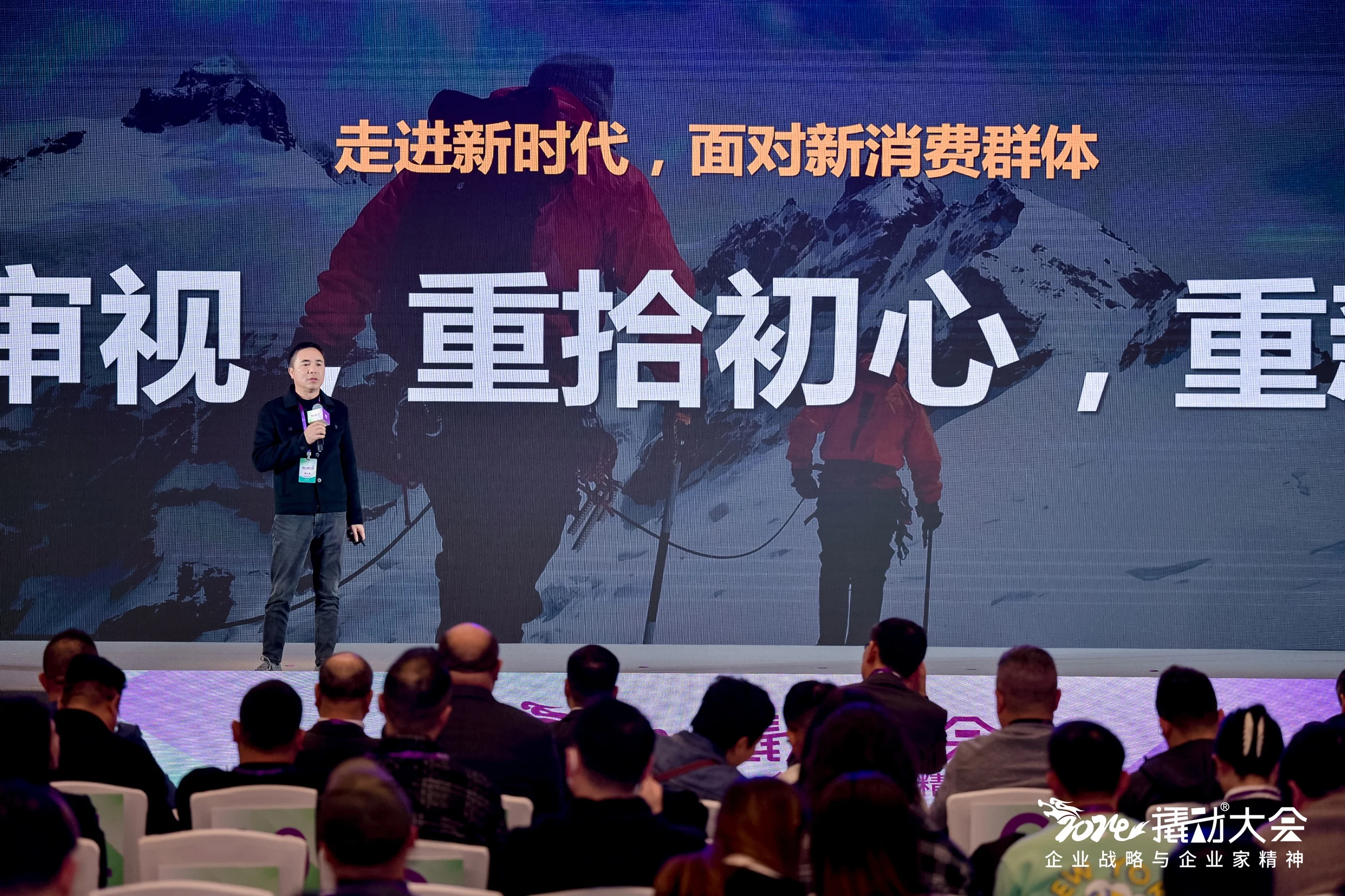 雅虎财经 | Connecting the World, Driving Apex Growth: Apexmind Summit 2026 Successfully Held in HongKong