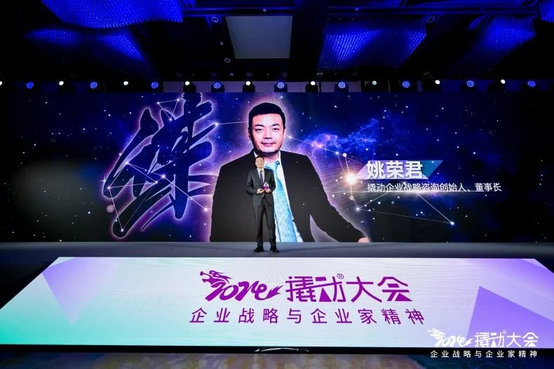 2年成为15家行业龙头第一选择,这家TOP级定位咨询公司又有新动向 · 相关配图
