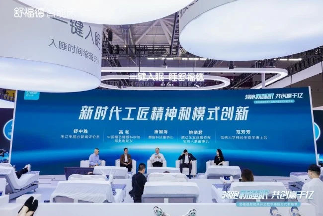 战略咨询新动向：撬动企业战略咨询再开课，往期课程大咖云集 · 相关配图