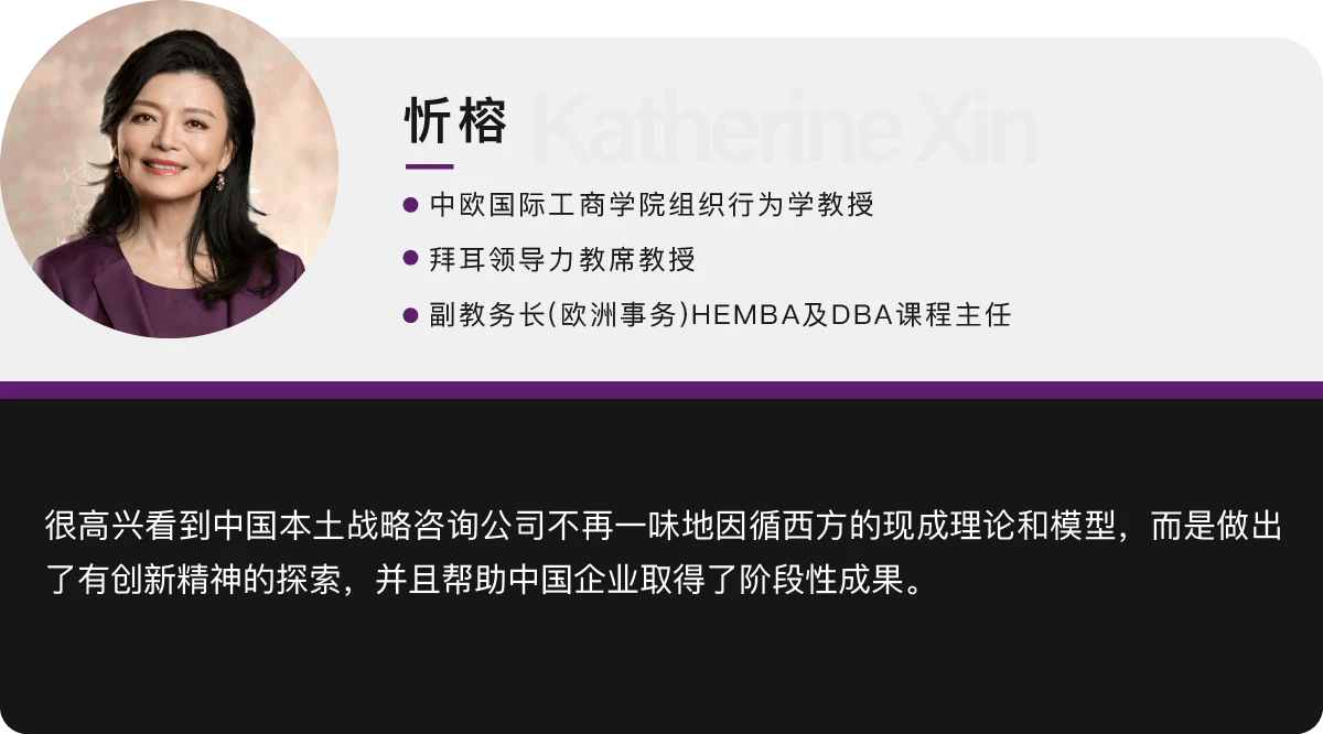 关于撬动 · 相关配图