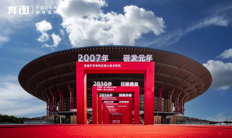 战略咨询新时代,战略咨询公司如何驱动企业家长处? · 相关配图